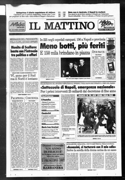 Il mattino